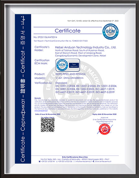 HDPE Pipes &amp; Fittings Certificate
