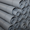 UPVC water pipe for irrigation