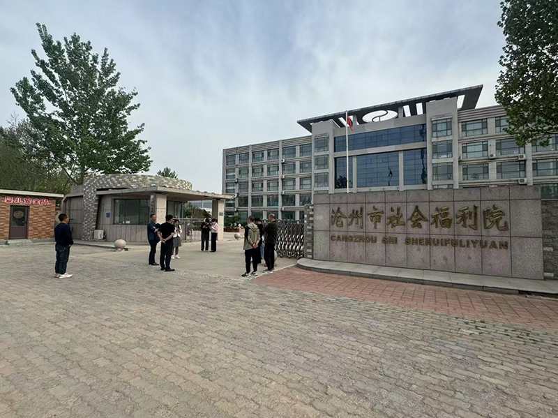 Warmth in The Welfare Home, Love Shows Responsibility