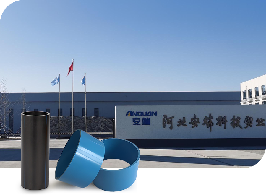 PE and PVC Pipe Supplier in China