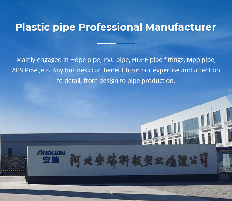 Plastic Pipe Manufacturer