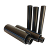 HDPE Power Pipe