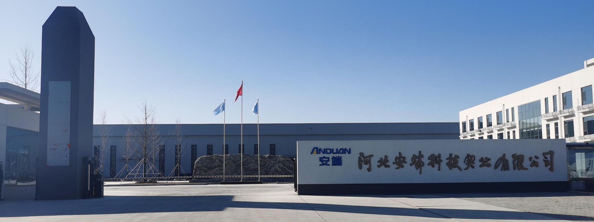 plastic pipe manufacturer