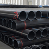Silicon HDPE information pipe